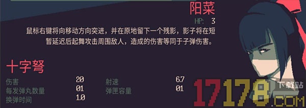 黎明前20分钟