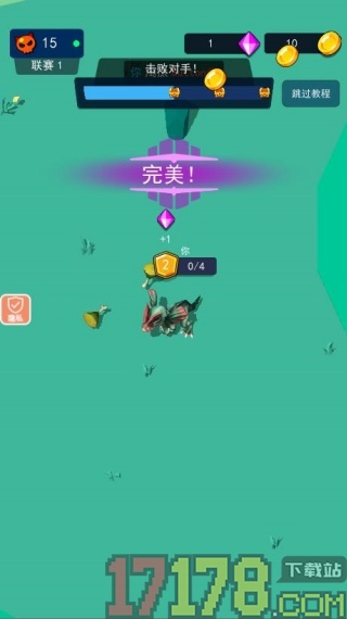 星球恐龙危机游戏