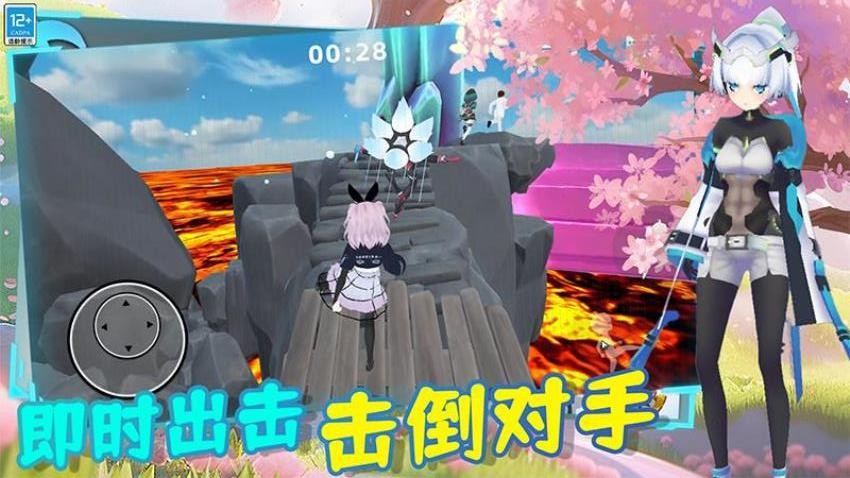 都市少女传说游戏v2.260511.170截图3