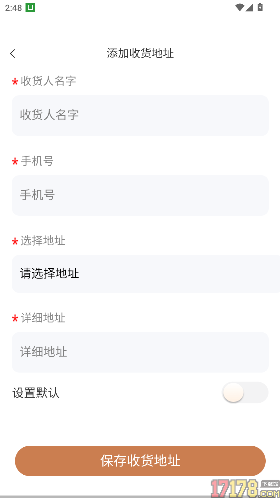 米通数字官网版