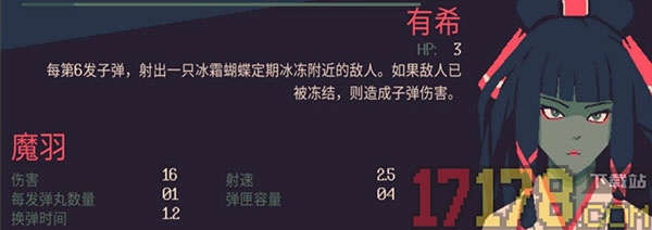 黎明前20分钟