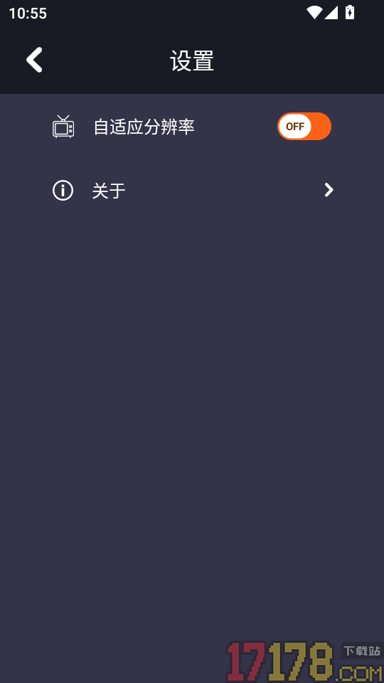 极豆投屏免费版