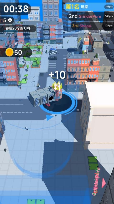 超级黑洞游戏v1.0.1截图2