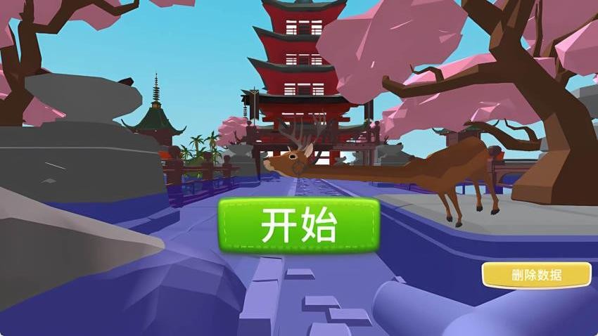动物的战争游戏v1.0.1截图3