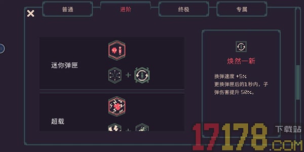 黎明前20分钟