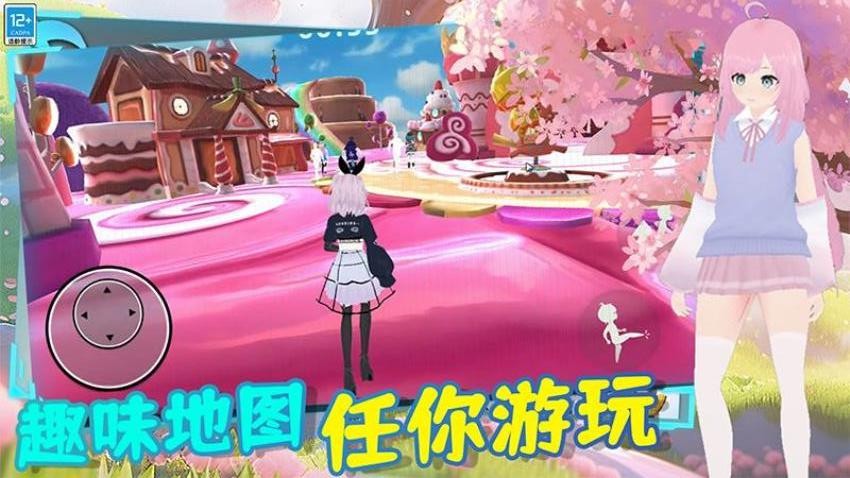 都市少女传说游戏v2.260511.170截图4