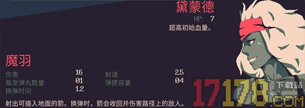 黎明前20分钟
