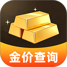每天金价助手免费版 v1.0.0