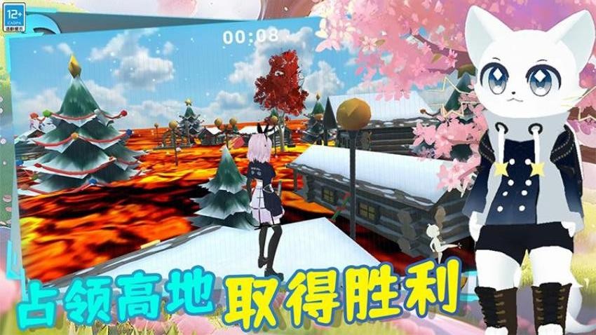 都市少女传说游戏v2.260511.170截图2