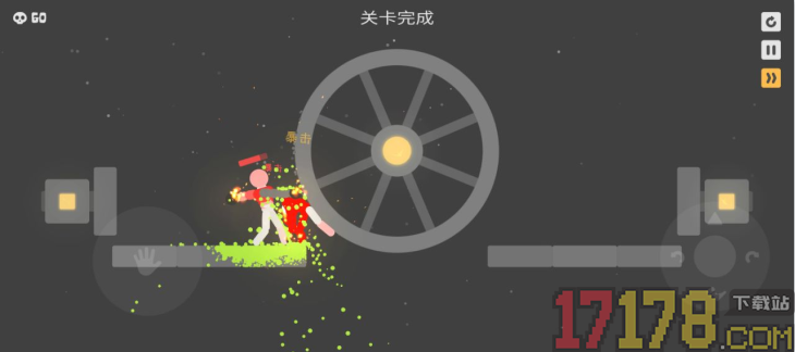 格斗小英雄游戏