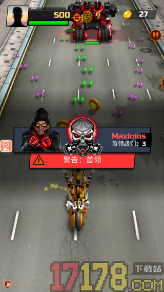 我开车超级快游戏