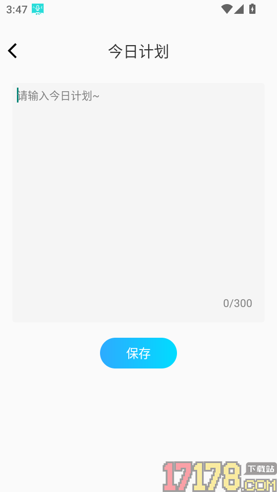 特价航班订票快查最新版