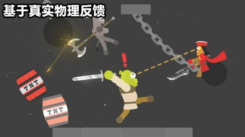 格斗小英雄游戏v187.1.11截图2