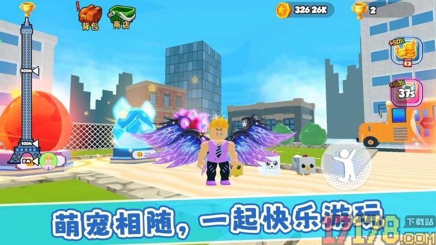 掘地攀岩求生游戏