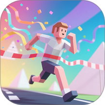 全民向前冲冲冲游戏 v1.0.3