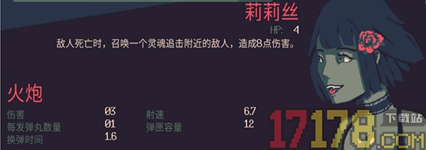 黎明前20分钟