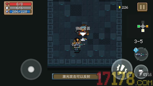 元气骑士腾讯版