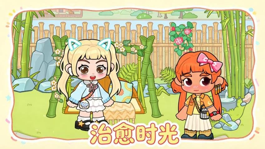我在家乡卖年货游戏v1.0.3截图2