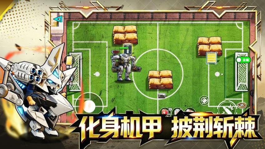 地铁鼠鼠游戏v2.0截图1