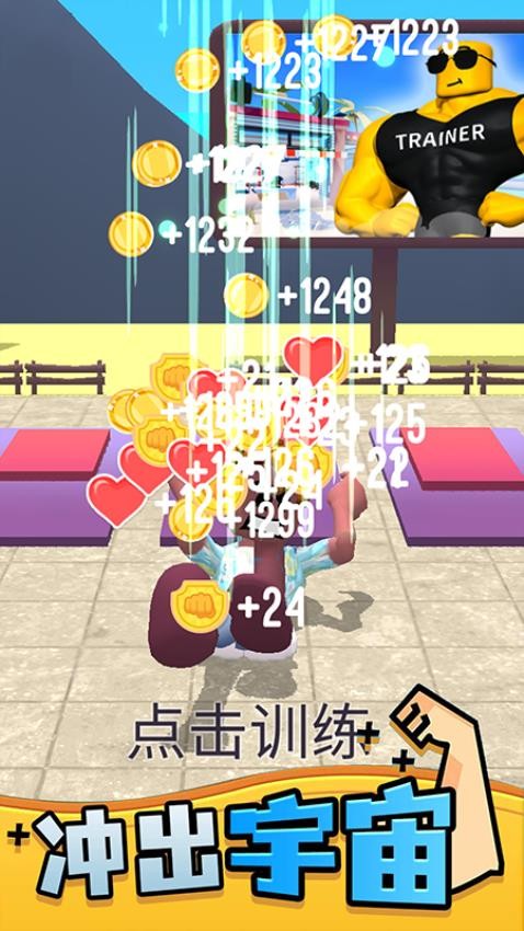 神秘力量觉醒游戏v1.0.8截图1