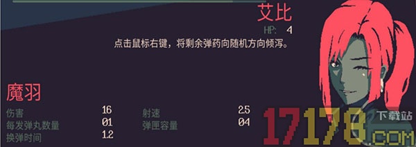 黎明前20分钟