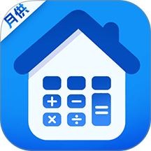 房贷月供计算器手机版 v1.0.0