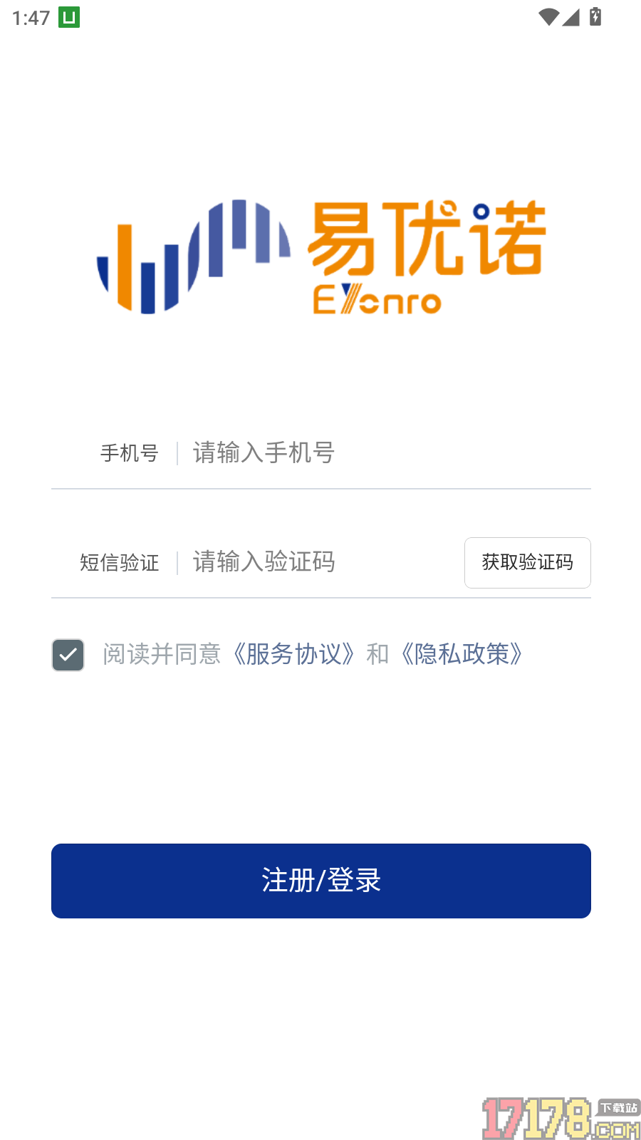 易优诺手机版