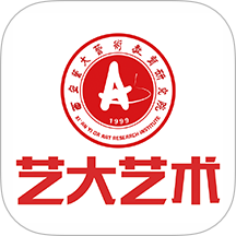 艺大艺术官网版 v4.0.28