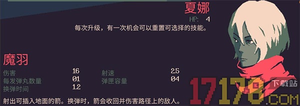 黎明前20分钟