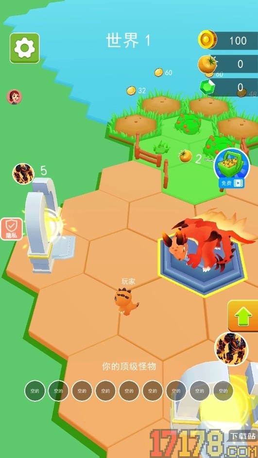 小小宠物世界3游戏