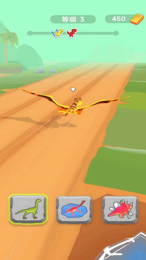 动物进化奔跑赛游戏v1.0.4截图1