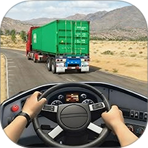 巨型卡车模拟器游戏 v1.0.1
