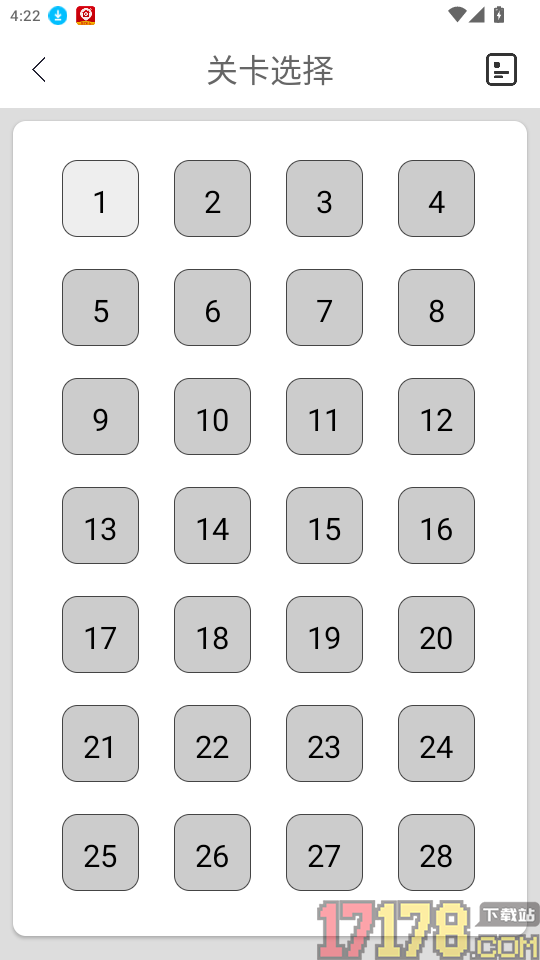 看图猜成语最新版