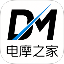 电摩之家免费版 v1.1.0