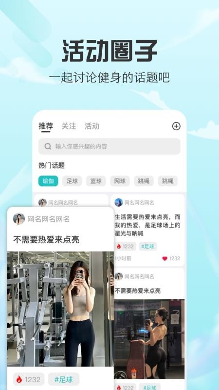 玩得起官网版v1.0.1.5截图2