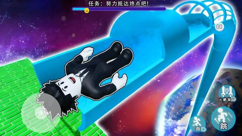 帮小老弟过关游戏v2.0截图2