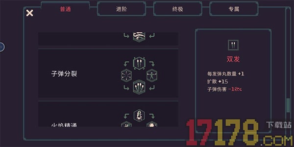 黎明前20分钟