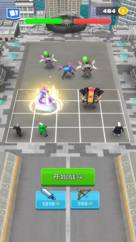 怪兽大出击游戏v187.1.5截图3