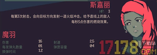 黎明前20分钟