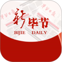新毕节官网版 v1.3.08