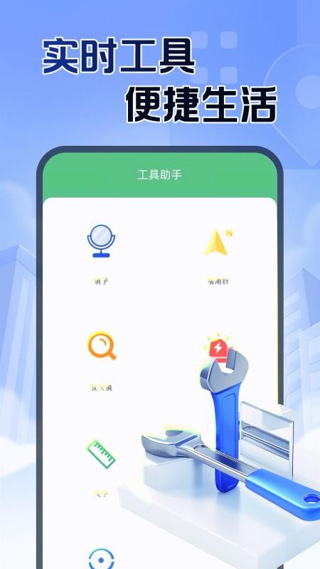 快递查件速查官网版v1.0.0截图3