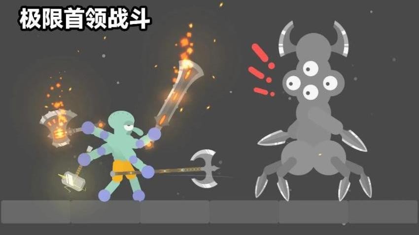 格斗小英雄游戏v187.1.11截图1