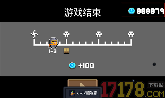 元气骑士小米版