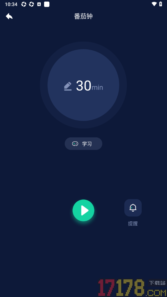 手机闹钟手机版设置创建番茄钟专注任务的方法