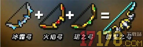 元气骑士官方版