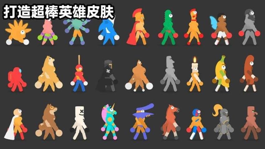 格斗小英雄游戏v187.1.11截图3