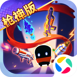 元气骑士腾讯版 v8.2.0