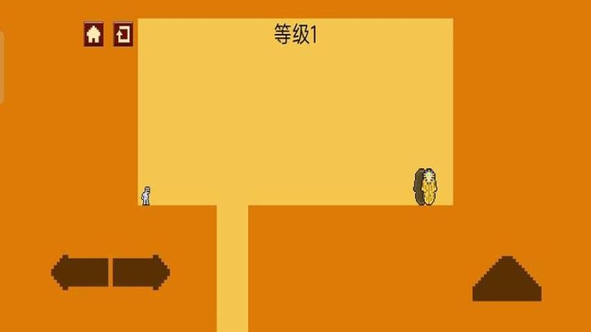 地狱酷跑王游戏v187.1.7截图3