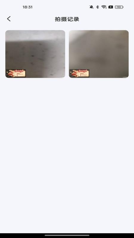 水印拍照今日打卡免费版v1.0.0截图3