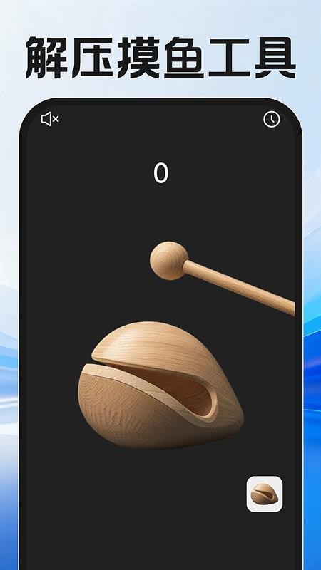 本地日结零工官网版v1.0.1截图1